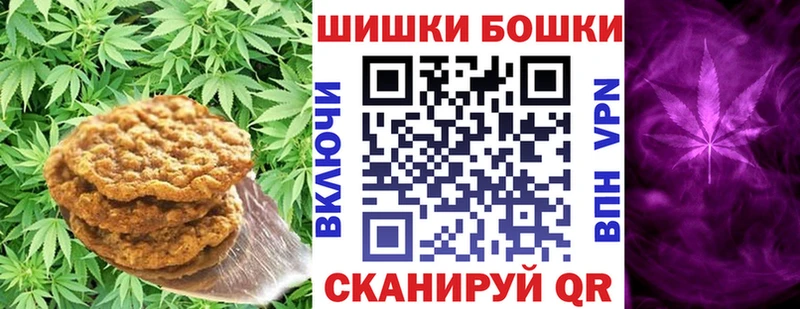 Еда ТГК конопля  купить наркоту  Купино 