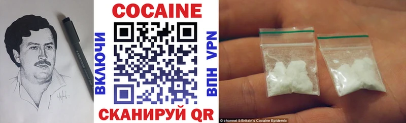 Cocaine Columbia  blacksprut рабочий сайт  Купино 