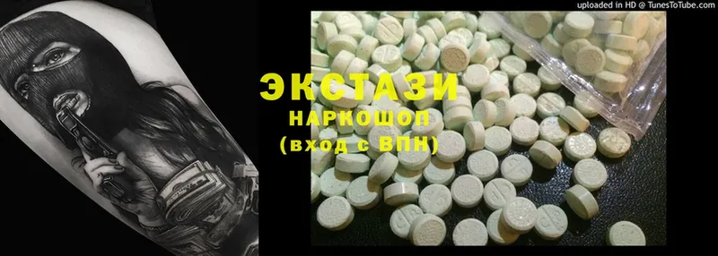 Ecstasy Punisher  Купино 