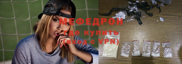 a pvp Карпинск