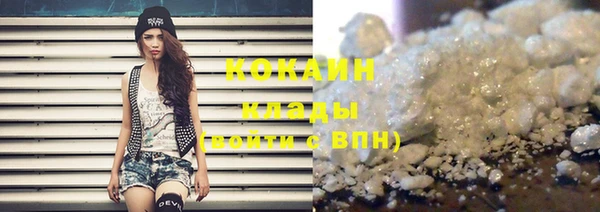 MDMA Premium VHQ Няндома