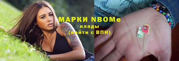 MDMA Premium VHQ Няндома
