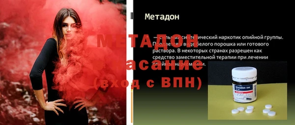 прущие грибы Нязепетровск