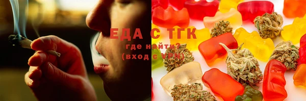 метамфетамин Нягань