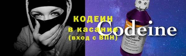 MDMA Premium VHQ Няндома