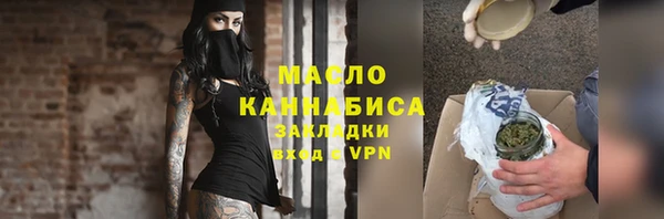 прущие грибы Нязепетровск