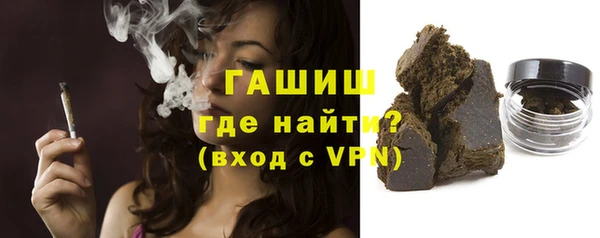 метамфетамин Нягань
