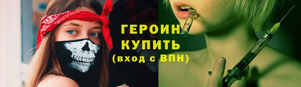 MDMA Premium VHQ Няндома