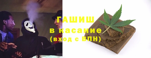 прущие грибы Нязепетровск