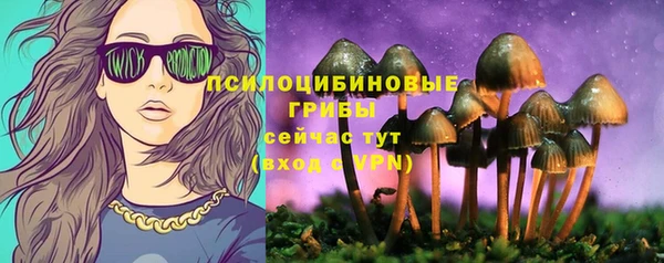 метамфетамин Нягань