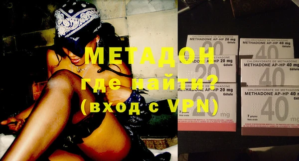 прущие грибы Нязепетровск