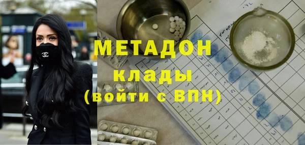 прущие грибы Валдай