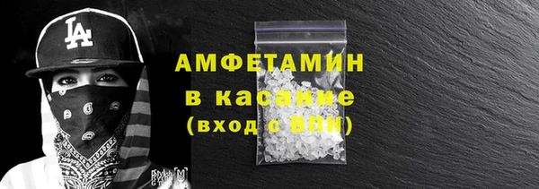 ешки Валуйки